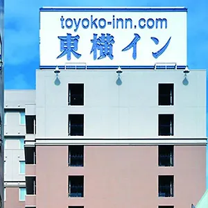 Hotel Toyoko Ikebukuro Kita Guchi No 2, Tokyo