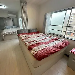 Apartment 駅1分空港airport近い