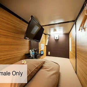 Capsule hotel Capsule Anshin Oyado Premium Shijo Karasuma