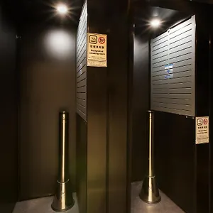 Hotel Fontaine Tokyo-hatchobori, Tokyo