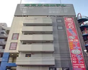 Hotel Kiba, Tokyo